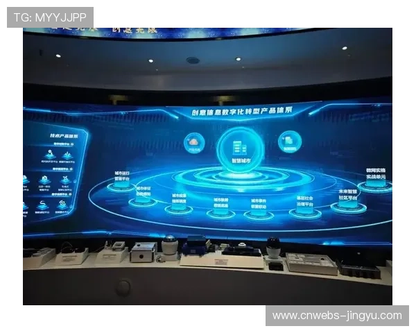 普惠性数字化方案推出,助力中小型场馆低成本转型