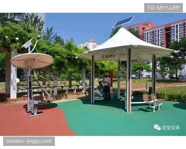 北京新建社区体育中心投入使用,智能健身器材覆盖全年龄段