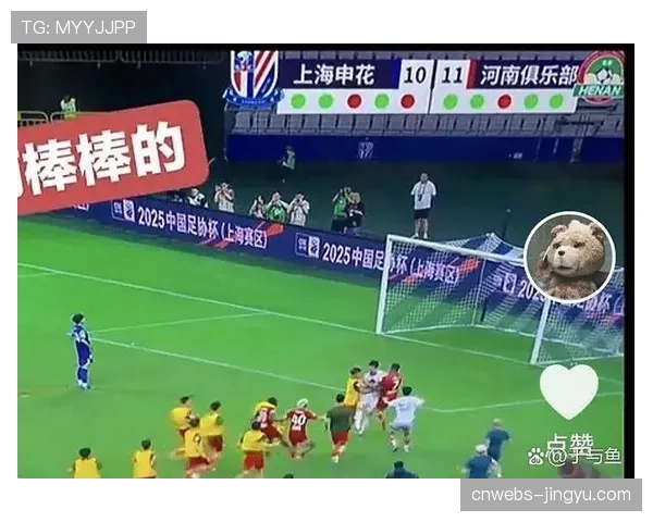 事件脉络：从领先到被扳平再到绝杀，回顾多特蒙德淘汰赛的跌宕90分钟